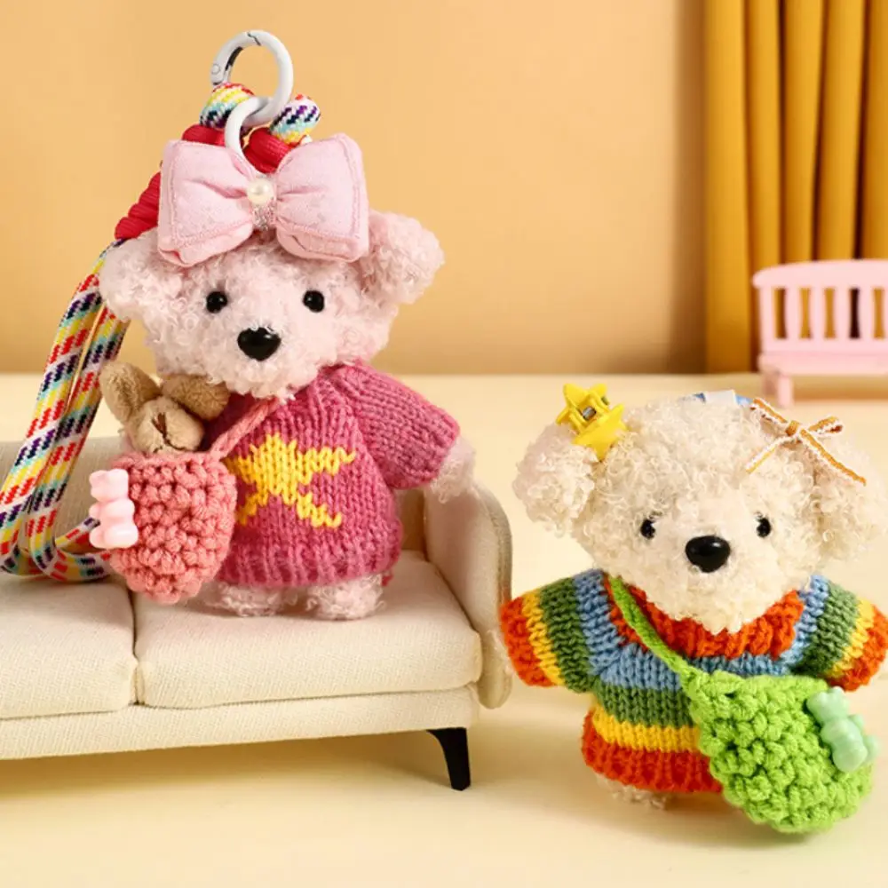 PP Cotton Sweater Dog Plush Pendant Woven Rope Lifelike Crochet Sweater Dog Keychain Fluffy Collection
PP Cotton Sweater Dog Plush Pendant Woven Rope Lifelike Crochet Sweater Dog Keychain Fluffy Collection