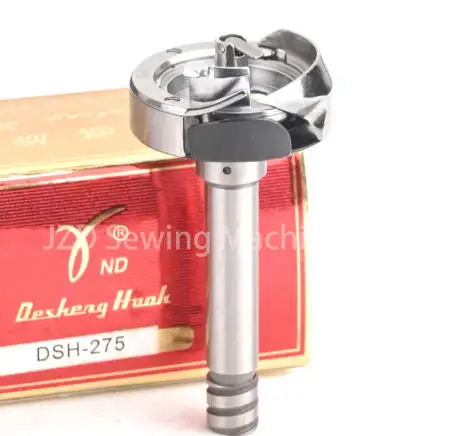 DESHENG DSH-275 Rotary Hook For Typical 20202 Mitsubishi DN-275-10,10K Highlead GC20528M Corner Sewing Machine Parts
DESHENG DSH-275 Rotary Hook For Typical 20202 Mitsubishi DN-275-10,10K Highlead GC20528M Corner Sewing Machine Parts