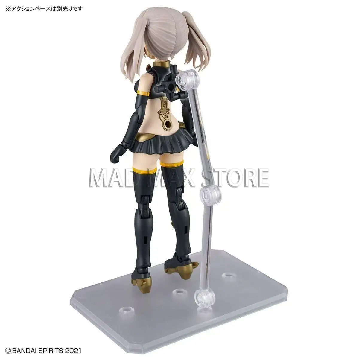 In Stock BANDAI 30 MINUTES SISTERS 30ms SIS Tc20g TUKIRNA DIEARTH INNOCENTE FORM Anime Action Toys Assemble Model Gifts
In Stock BANDAI 30 MINUTES SISTERS 30ms SIS Tc20g TUKIRNA DIEARTH INNOCENTE FORM Anime Action Toys Assemble Model Gifts