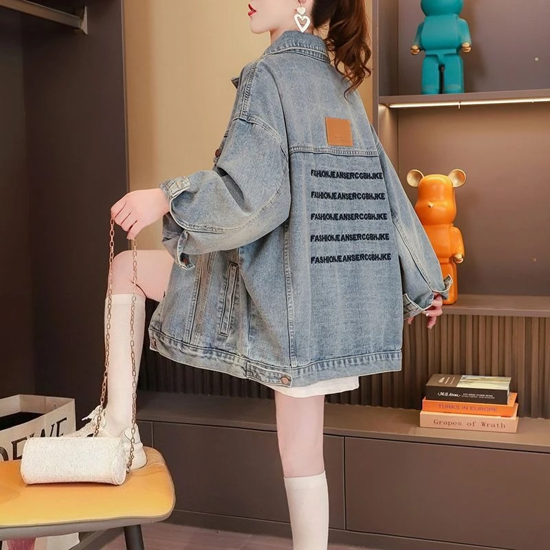 Женская джинсовая куртка свободного кроя, весна 2024, повседневный шикарный топ большого размера в уличном стиле, непринужденный Гонконгский модный эстетичный топ
Женская джинсовая куртка свободного кроя, весна 2024, повседневный шикарный топ большого размера в уличном стиле, непринужденный Гонконгский модный эстетичный топ
