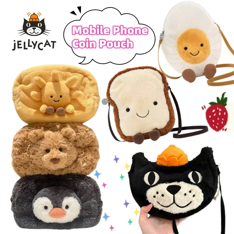 New JC Happy Boiled Egg Amuseable Avocado Kawaii Crossbody Organizer Bag: Stylish, Super Cute Phone & Coin Purse for Outings
New JC Happy Boiled Egg Amuseable Avocado Kawaii Crossbody Organizer Bag: Stylish, Super Cute Phone & Coin Purse for Outings