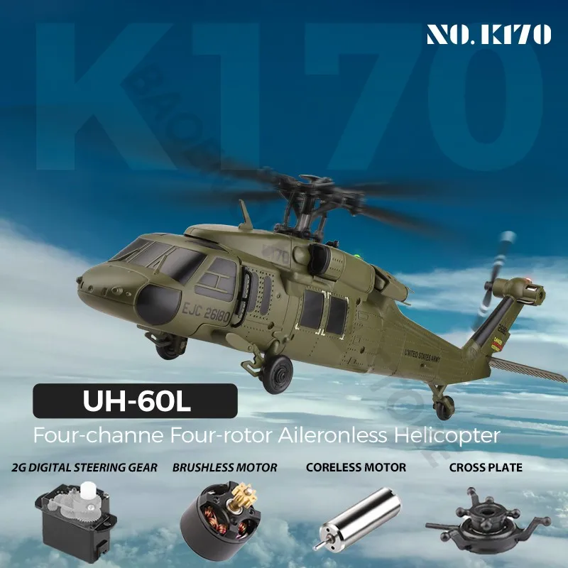 WLtoys K170 RC Helicopter 2.4G 6-Aixs Gyroscope 4CH Altitude Hold Optical Flow Remote Control Helicopter Toys for Children
WLtoys K170 RC Helicopter 2.4G 6-Aixs Gyroscope 4CH Altitude Hold Optical Flow Remote Control Helicopter Toys for Children