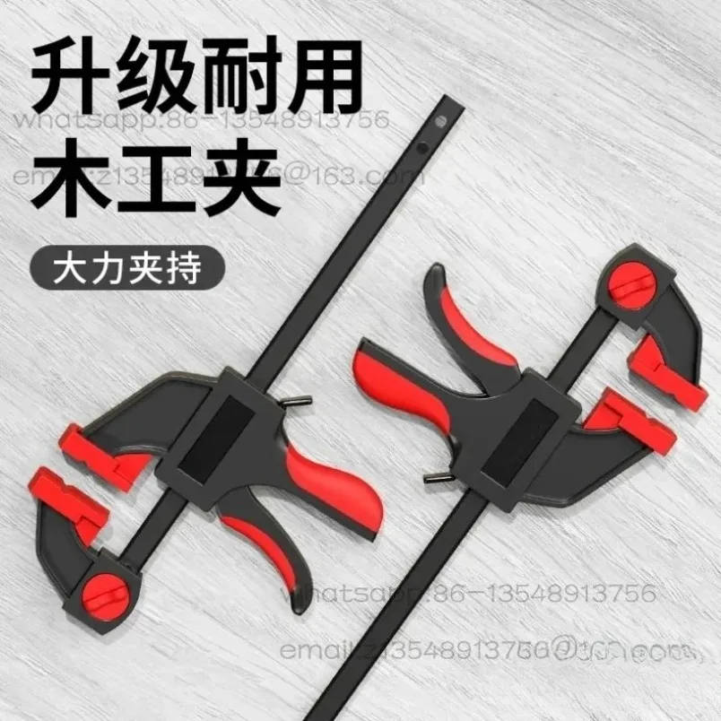 F Clamp Holder Clamp G Type C Strong Fast Clamp Factory Direct Spot
F Clamp Holder Clamp G Type C Strong Fast Clamp Factory Direct Spot