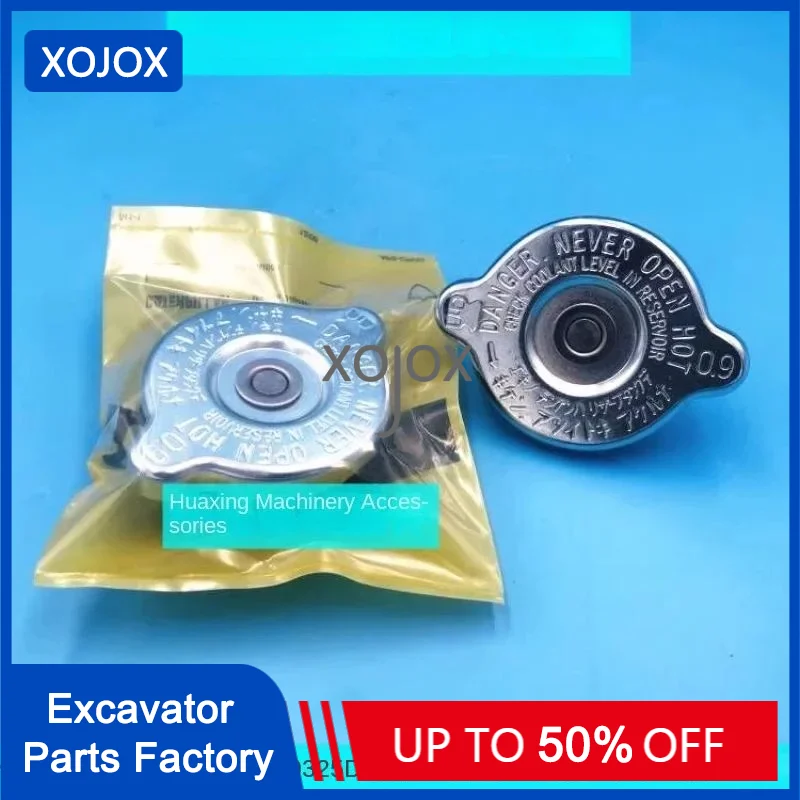 Крышка резервуара для воды XOJOX для Caterpillar312D 320D 329D 325D 324D 307D 323d, аксессуары для экскаватора
Крышка резервуара для воды XOJOX для Caterpillar312D 320D 329D 325D 324D 307D 323d, аксессуары для экскаватора