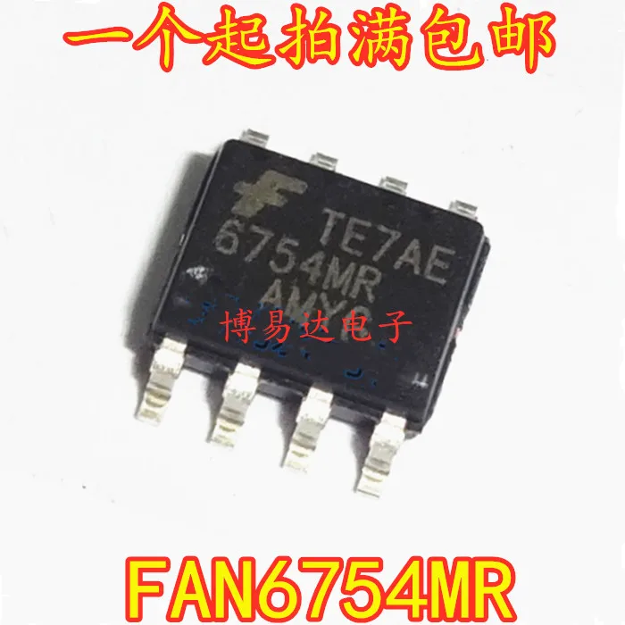 20 шт./лот FAN6754 FAN6754MR 6754MR SOP8 Инвентарь в настоящее время на складе ..
20 шт./лот FAN6754 FAN6754MR 6754MR SOP8 Инвентарь в настоящее время на складе ..