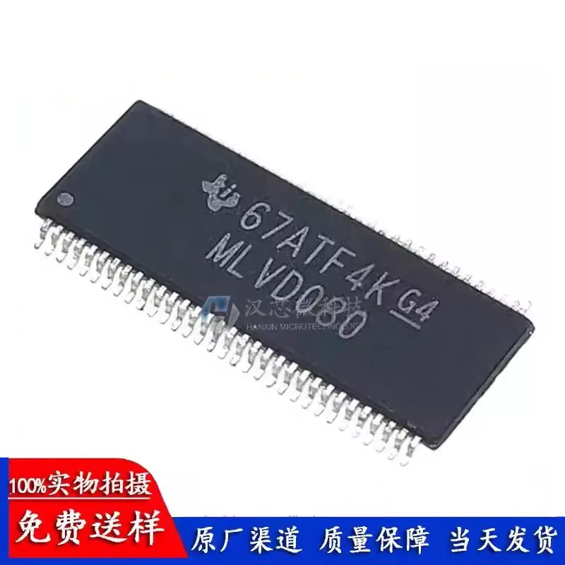10adet SN65MLVD080DGG silk screen MLVD080 interface chip patch TSSOP-64
10adet SN65MLVD080DGG silk screen MLVD080 interface chip patch TSSOP-64