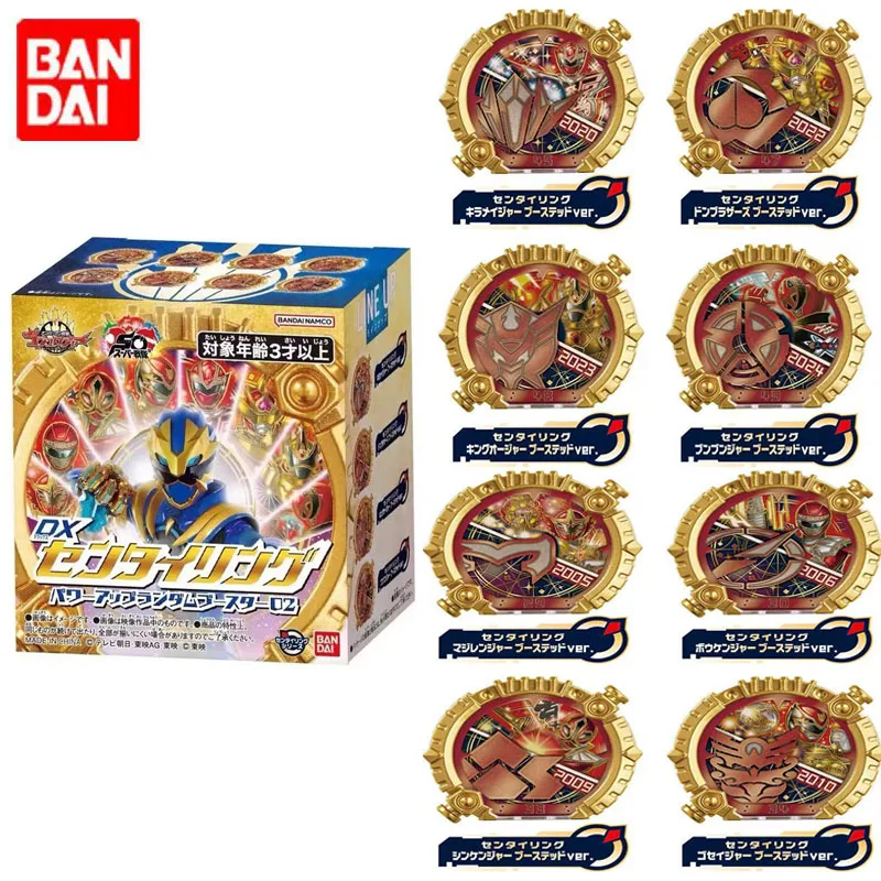 Оригинальное брендовое новое кольцо BANDAI DX No 1 SENTAI GOZYUGER Team, усиленный обновленный аксессуар, модель 02, детские игрушки, подарки
Оригинальное брендовое новое кольцо BANDAI DX No 1 SENTAI GOZYUGER Team, усиленный обновленный аксессуар, модель 02, детские игрушки, подарки