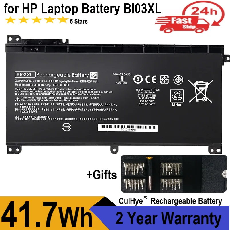 11.55V BI03XL Battery for HP Pavilion X360 13-u m3-u Stream 14-ax Laptop ON03XL 0N03XL BIO3XL HSTNN-LB7P TPN-W118 843537-541
11.55V BI03XL Battery for HP Pavilion X360 13-u m3-u Stream 14-ax Laptop ON03XL 0N03XL BIO3XL HSTNN-LB7P TPN-W118 843537-541