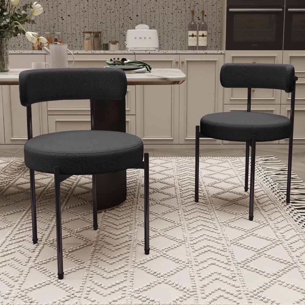 Boucle Dining Chairs Set of 2 Teddy Upholstered Dining Room Chairs Kitchen Chairs with Metal Legs Mid Century Modern Chair
Boucle Dining Chairs Set of 2 Teddy Upholstered Dining Room Chairs Kitchen Chairs with Metal Legs Mid Century Modern Chair