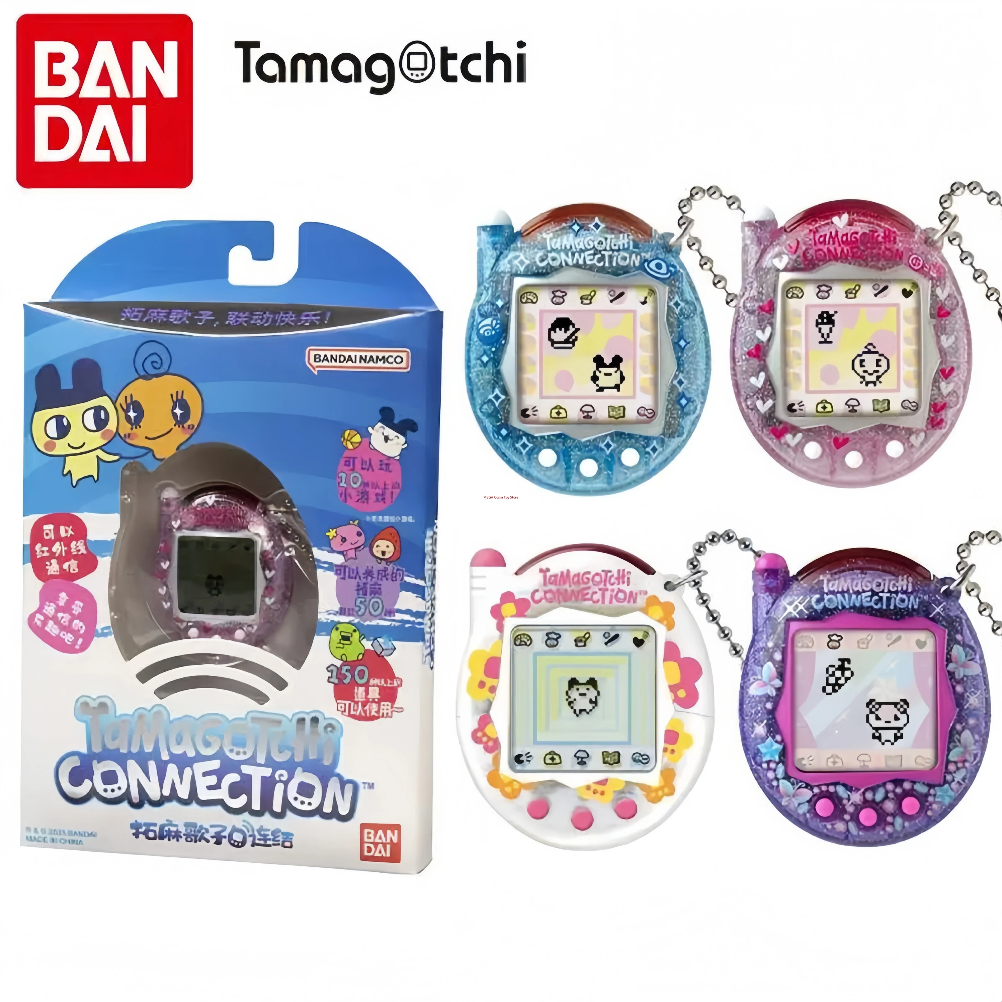 Bandai Tamagotchi Connection Color Screen Electronic Virtual Pet Portable Collection Hobby Bag Decoration Gift For Friends
Bandai Tamagotchi Connection Color Screen Electronic Virtual Pet Portable Collection Hobby Bag Decoration Gift For Friends
