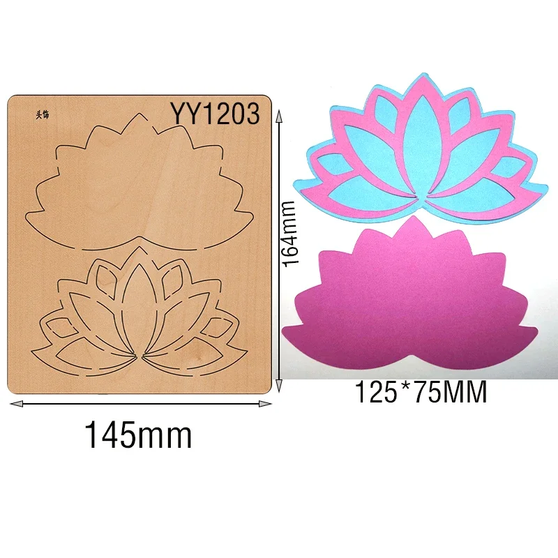 The new lotus knife mold gift card decorative embossing mold is compatible with most manual die-cutting YY1203
The new lotus knife mold gift card decorative embossing mold is compatible with most manual die-cutting YY1203