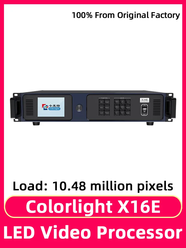 Colorlight X16E 4K Video Controller Small Pitch Large Rental LED Display Video Processor
Colorlight X16E 4K Video Controller Small Pitch Large Rental LED Display Video Processor