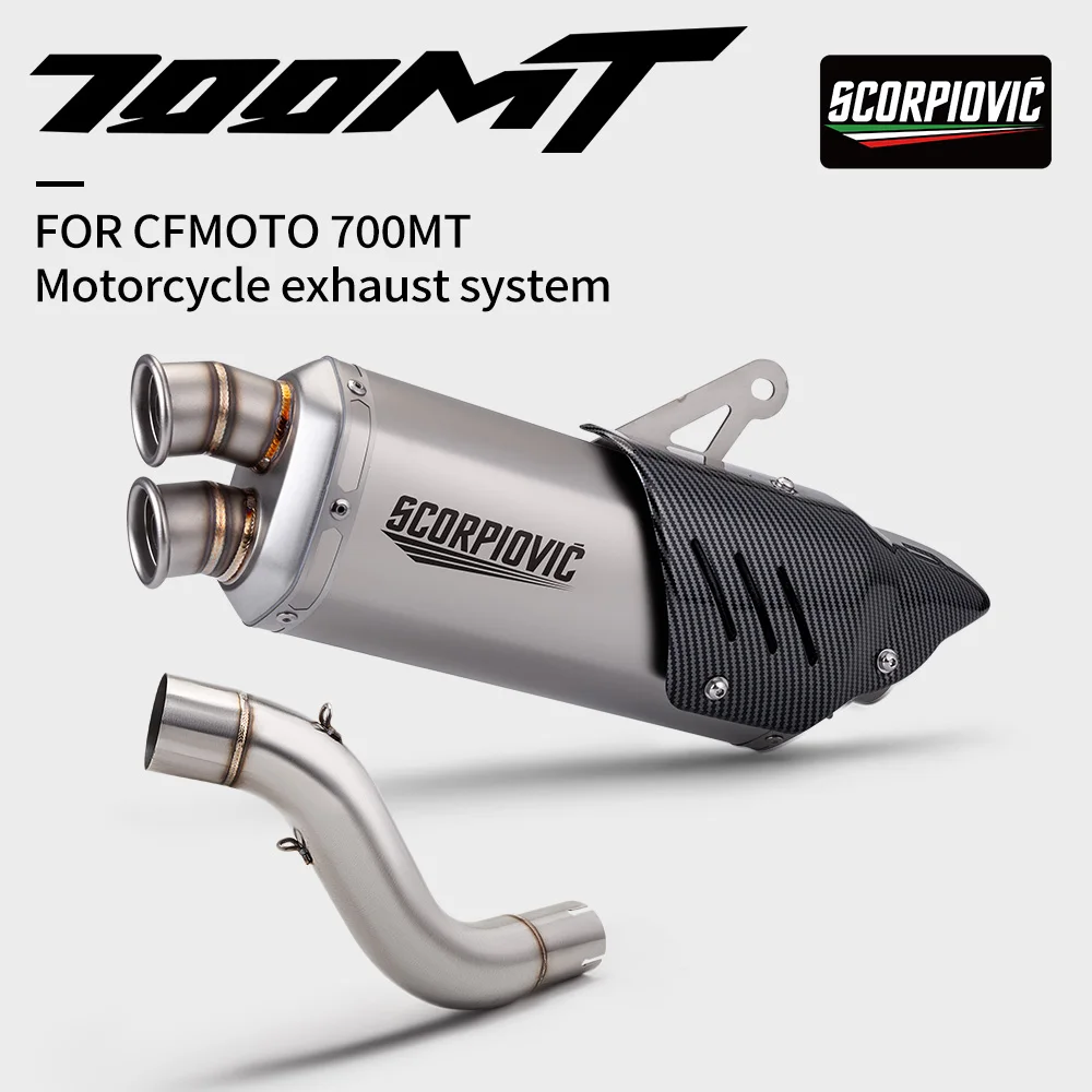 Suitable for non-destructive installation of Chunfeng 700MT middle and tail exhaust pipe S9 double-hole tail muffler
Suitable for non-destructive installation of Chunfeng 700MT middle and tail exhaust pipe S9 double-hole tail muffler