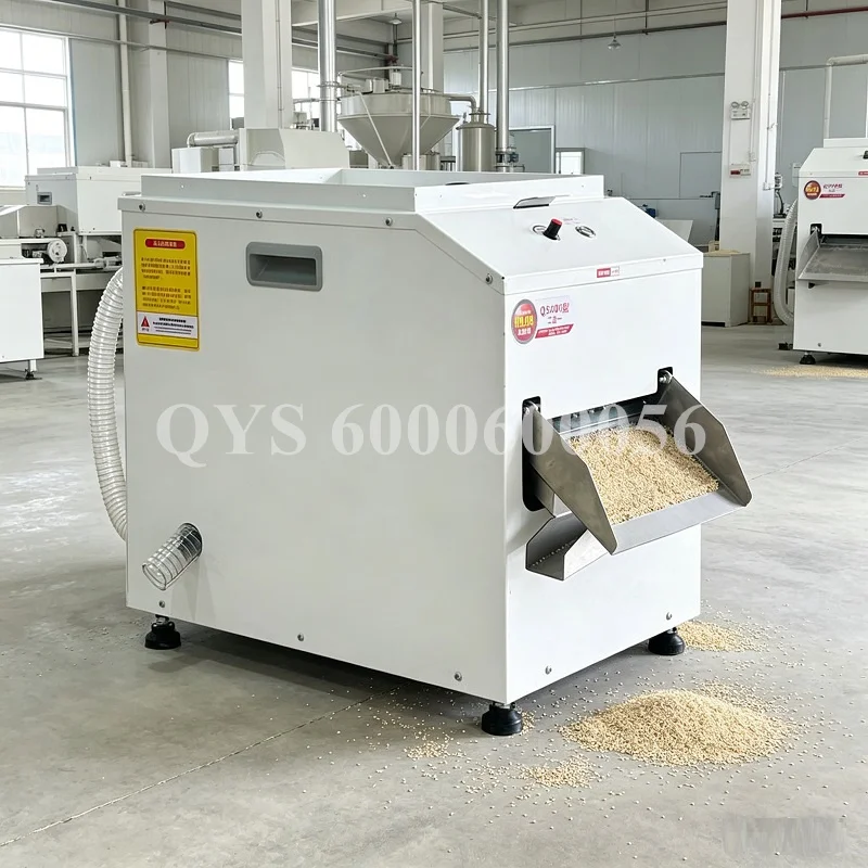 Compact Multi-Grain Destoner Cleaner Gravity Separator for Rice Wheat Millet Sorghum Home & Commercial Stone Removing Machine
Compact Multi-Grain Destoner Cleaner Gravity Separator for Rice Wheat Millet Sorghum Home & Commercial Stone Removing Machine