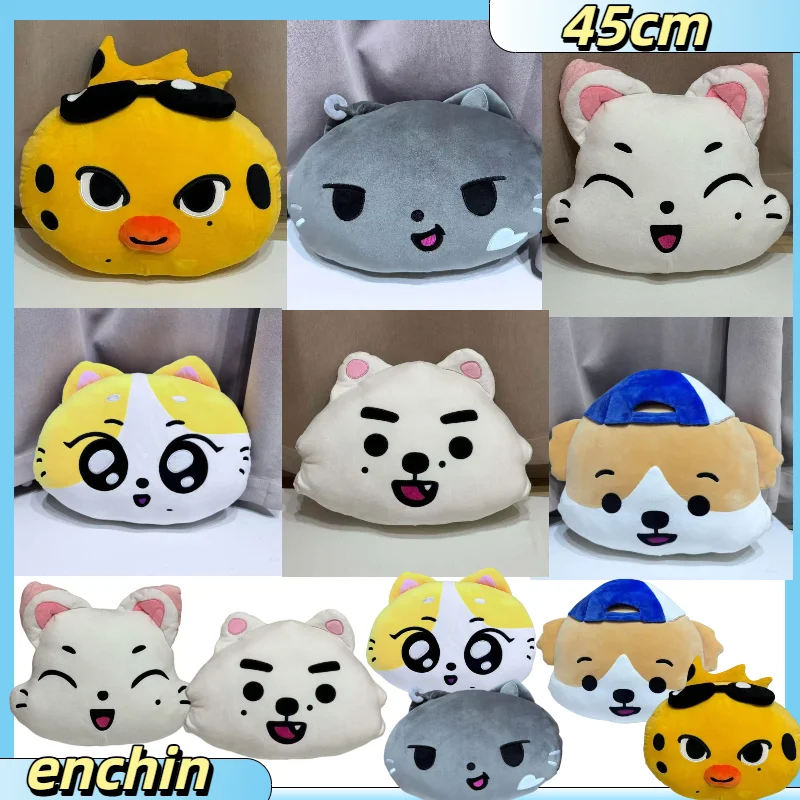 ENHYPEN New Pillow WONCHU NoxStar JAKEY SnoWe KISHU PU-NI Plush Doll Pillow Enchin Fan Collection Gift Toy
ENHYPEN New Pillow WONCHU NoxStar JAKEY SnoWe KISHU PU-NI Plush Doll Pillow Enchin Fan Collection Gift Toy