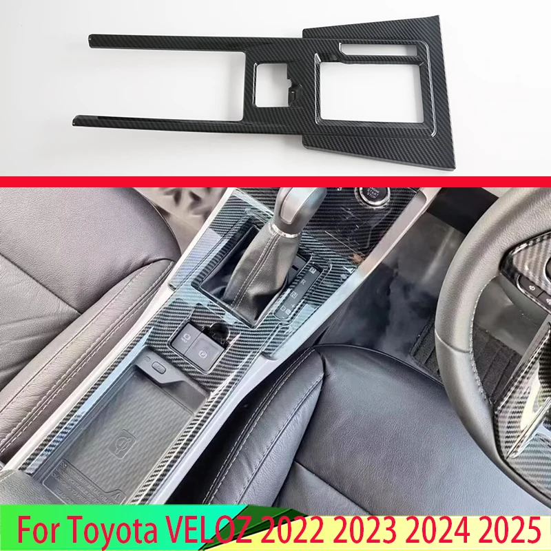 Для Toyota VELOZ 2022 2023 2024 2025 из углеродного волокна, панель переключения передач, крышка центральной консоли, накладка на рамку, стильная наклейка
Для Toyota VELOZ 2022 2023 2024 2025 из углеродного волокна, панель переключения передач, крышка центральной консоли, накладка на рамку, стильная наклейка