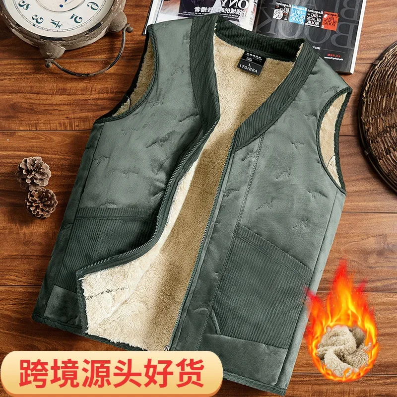Men's Autumn and Winter New Fashion Cashmere Thickened Warm Vest Coat, Solid Color Fleecing Loose Casual V-neck Zipper Waistcoat
Men's Autumn and Winter New Fashion Cashmere Thickened Warm Vest Coat, Solid Color Fleecing Loose Casual V-neck Zipper Waistcoat