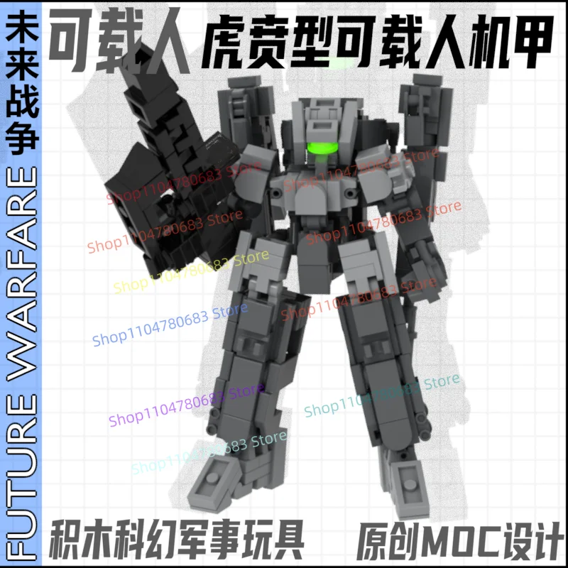 New MOC Building Blocks Minifigure, Original DIY Manned Mecha Toy Ornament, Kids Holiday Gift
New MOC Building Blocks Minifigure, Original DIY Manned Mecha Toy Ornament, Kids Holiday Gift