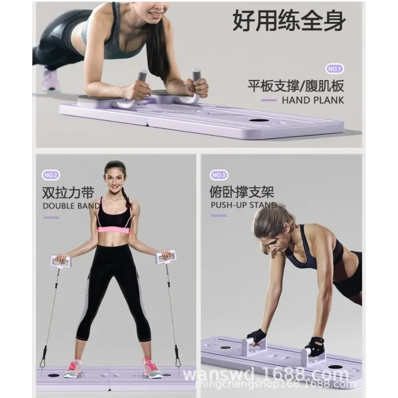 2026 Upgraded Abdominal Wheel Roller Home Fitness Workout Transfer Board
2026 Upgraded Abdominal Wheel Roller Home Fitness Workout Transfer Board