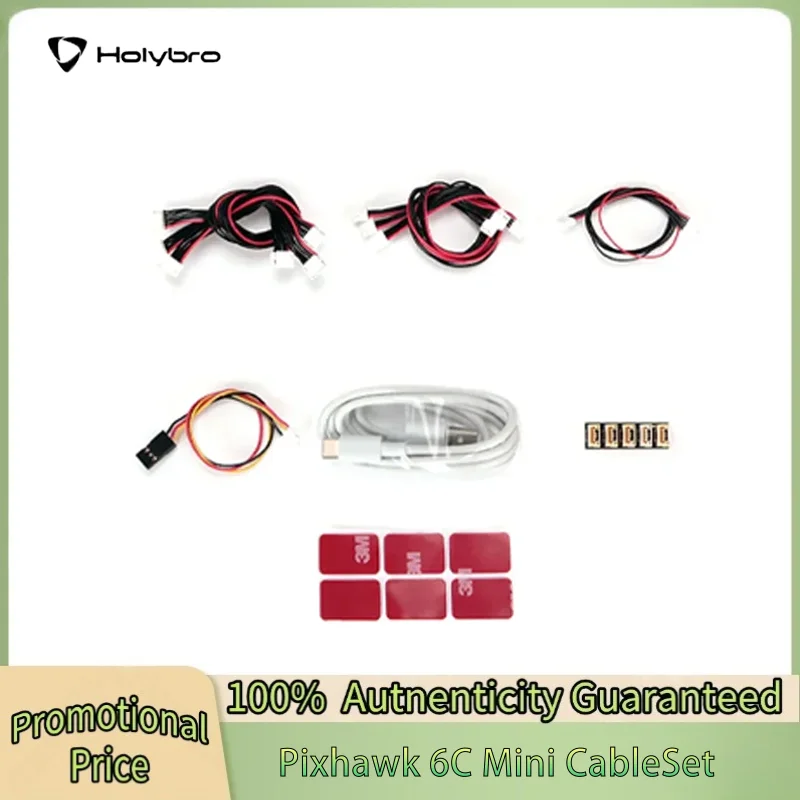 Holybro Pixhawk 6C Mini / Pixhawk 6C Autopilot Flight Controller Replacement Cable Set for Baseboard DIY Parts
Holybro Pixhawk 6C Mini / Pixhawk 6C Autopilot Flight Controller Replacement Cable Set for Baseboard DIY Parts