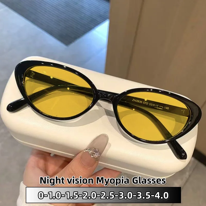 Simple Cat Eye Fashion Trend Myopia Night Vision Goggles Prevent Far Light Day and Night Dual-use Driving Eyeglasses 0 To -4.0
Simple Cat Eye Fashion Trend Myopia Night Vision Goggles Prevent Far Light Day and Night Dual-use Driving Eyeglasses 0 To -4.0