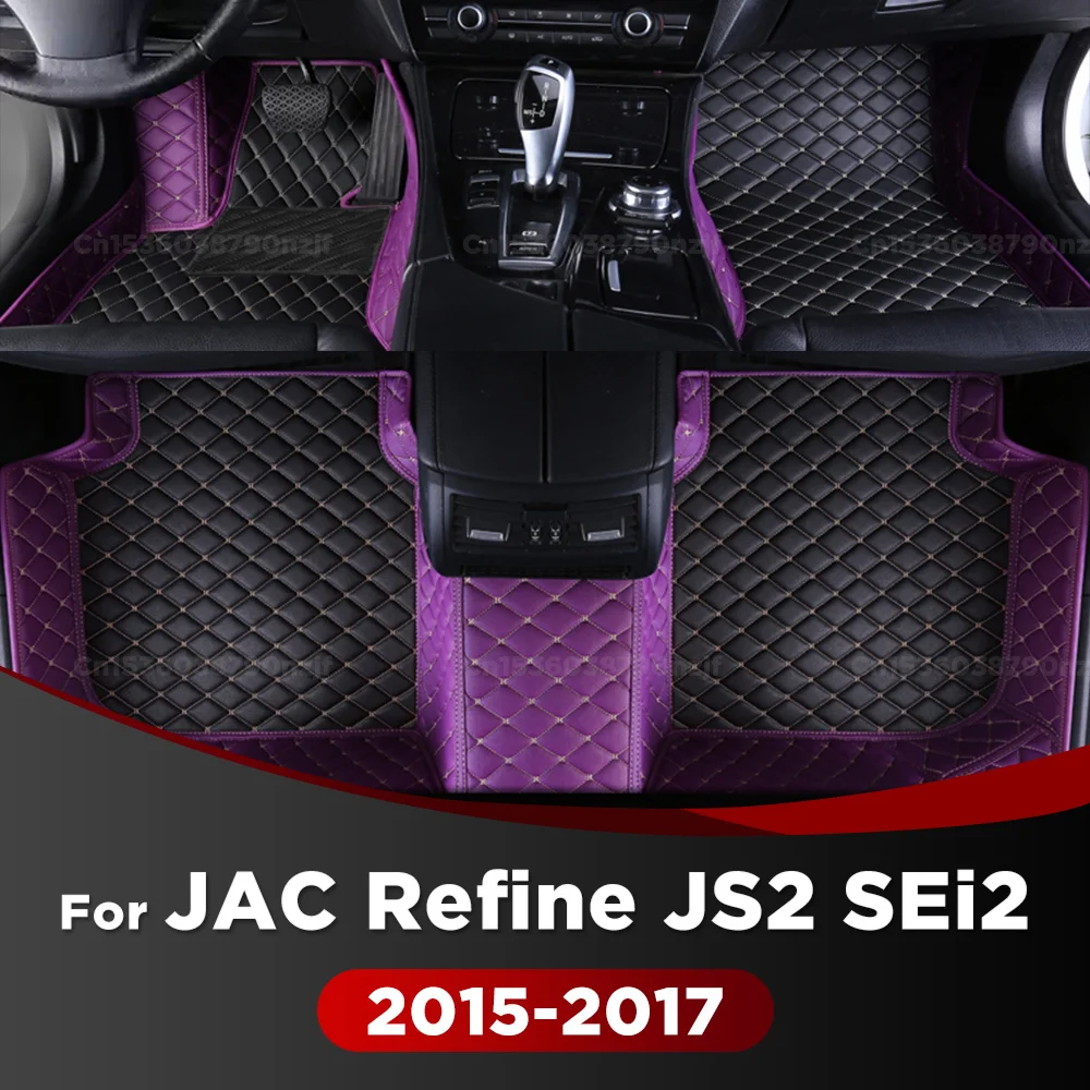 For JAC Refine S2 2015 2016 2017 Car Floor Mats Custom Auto Foot Pads Automobile Carpet Cover Interior Accessories
For JAC Refine S2 2015 2016 2017 Car Floor Mats Custom Auto Foot Pads Automobile Carpet Cover Interior Accessories