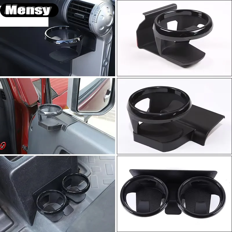 Water Cup Storage Box For Toyota FJ Cruiser 2007-2021 Center Dashboard Side Air Outlet Water Cup Holder Drink Holder Accessories
Water Cup Storage Box For Toyota FJ Cruiser 2007-2021 Center Dashboard Side Air Outlet Water Cup Holder Drink Holder Accessories