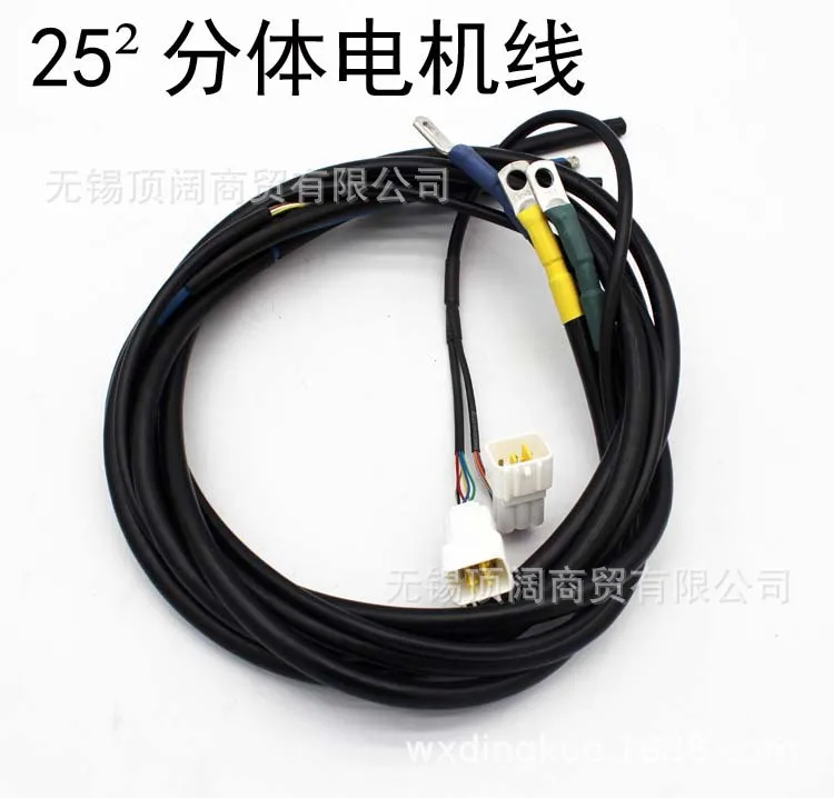 YMMOTOR electric motorcycle 70H12 inch 17 inch motor copper wire 25 ² Square meter * 1.35m
YMMOTOR electric motorcycle 70H12 inch 17 inch motor copper wire 25 ² Square meter * 1.35m