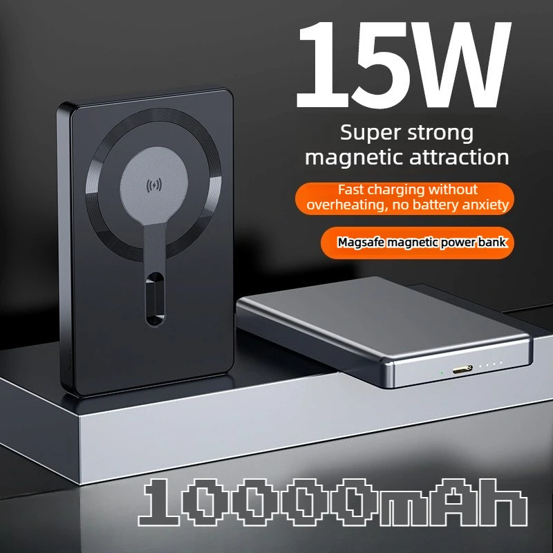 Новое магнитное беспроводное зарядное устройство Power Bank емкостью 10000 мАч, портативная мобильная внешняя батарея с быстрой зарядкой для IPhone 17 16 15 14 Samsung
Новое магнитное беспроводное зарядное устройство Power Bank емкостью 10000 мАч, портативная мобильная внешняя батарея с быстрой зарядкой для IPhone 17 16 15 14 Samsung