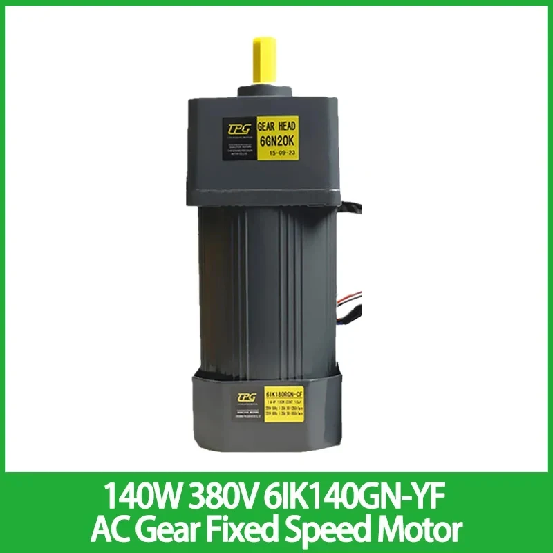 140W 380V AC Gear Fixed Speed Motor 6IK140GN-YF Three Phase High Torque Deceleration Asynchronous Motor
140W 380V AC Gear Fixed Speed Motor 6IK140GN-YF Three Phase High Torque Deceleration Asynchronous Motor
