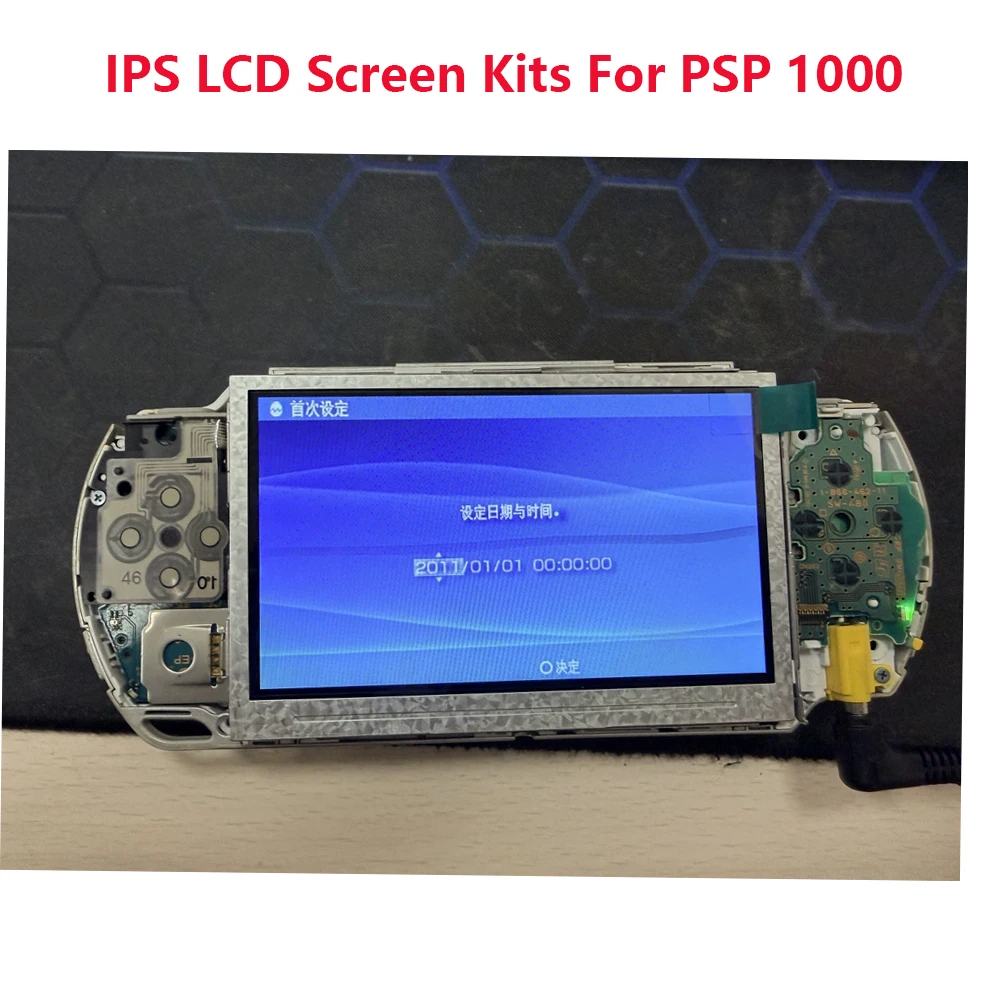 High Brightness IPS LCD Screen Kits For PSP 1000 NO NEED TRIM Easy Installation For PSP1000 game console
High Brightness IPS LCD Screen Kits For PSP 1000 NO NEED TRIM Easy Installation For PSP1000 game console