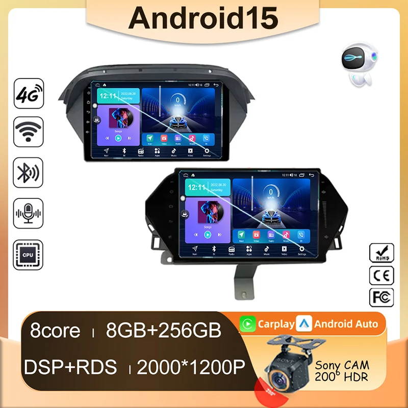 Android 15 Carplay Auto для Honda Acura MDX 2007 2008 2009 2010 2011 2012 2013 Мультимедийный автомобильный радиоплеер Видео WIFI + 4G GPS DSP
Android 15 Carplay Auto для Honda Acura MDX 2007 2008 2009 2010 2011 2012 2013 Мультимедийный автомобильный радиоплеер Видео WIFI + 4G GPS DSP