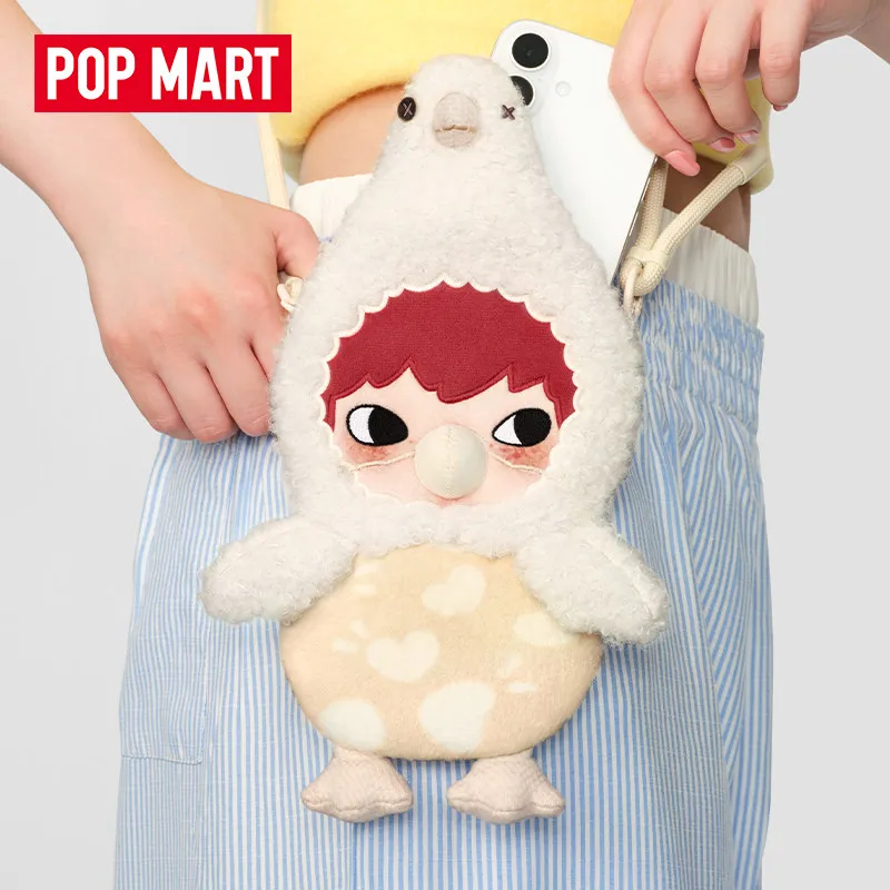 Genuine POP MART Dear Birds Series Mini Bag Blind Box Pendant Ornament Collection Cute Toys Gift
Genuine POP MART Dear Birds Series Mini Bag Blind Box Pendant Ornament Collection Cute Toys Gift