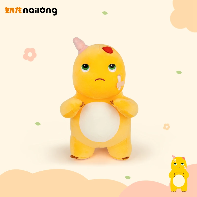 40cm Kawaii Dinosaur Plush Doll Milk Dragon Toy Cartoon Movie Dinosaur Nailong Soft Animal Stuffed Plush Pillow Gift
40cm Kawaii Dinosaur Plush Doll Milk Dragon Toy Cartoon Movie Dinosaur Nailong Soft Animal Stuffed Plush Pillow Gift