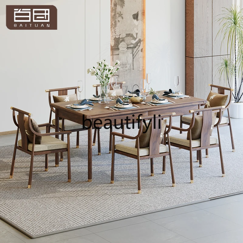 New Chinese-style North American black walnut dining table and chair set Solid wood furniture dining table
New Chinese-style North American black walnut dining table and chair set Solid wood furniture dining table
