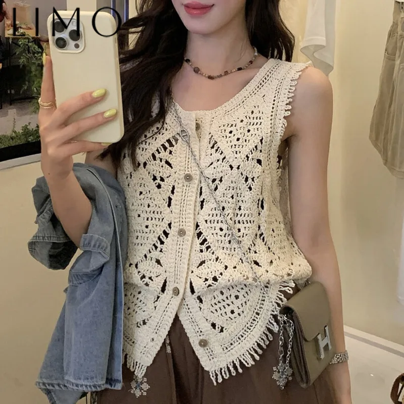 LIMO 2025 Fashion Knit Cardigan Women Elegant Hollow Out Fringe Minimalist Casual Button Openwork Pure Color Versatile
LIMO 2025 Fashion Knit Cardigan Women Elegant Hollow Out Fringe Minimalist Casual Button Openwork Pure Color Versatile