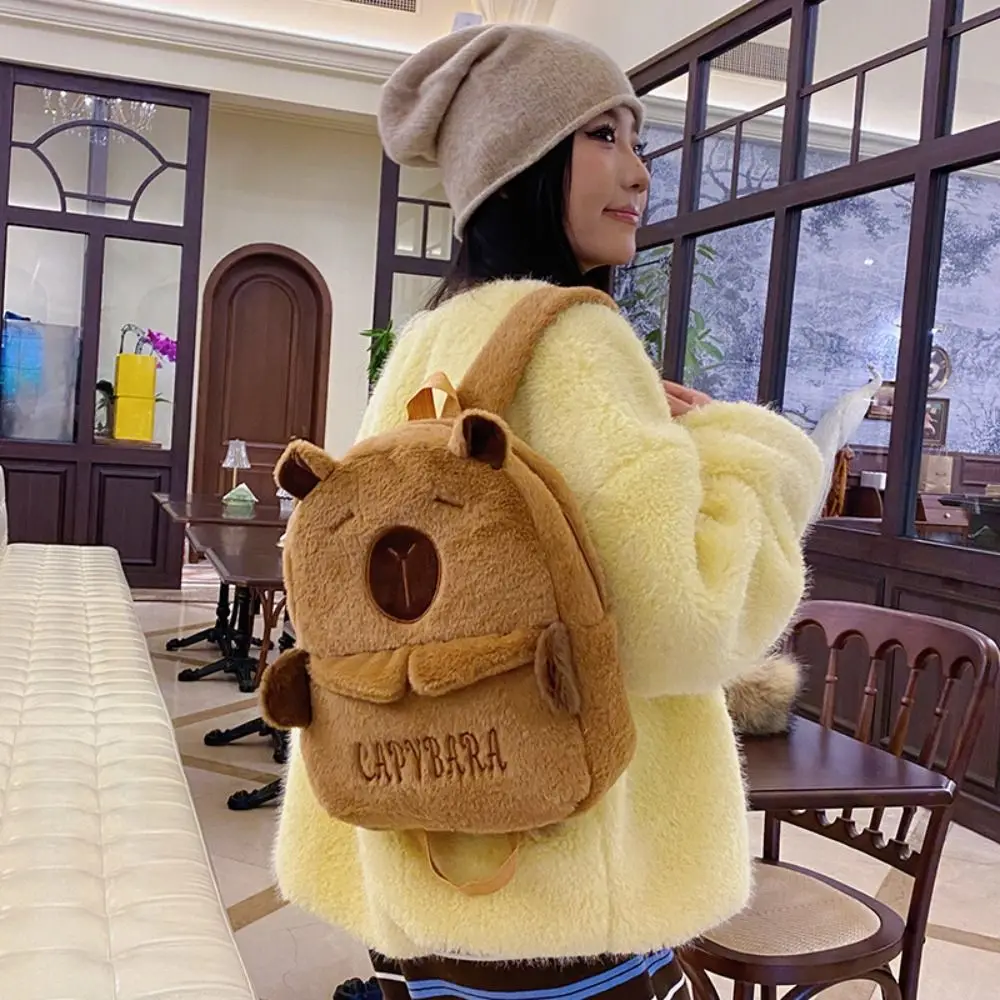 Cute Adjustable Straps Capybara Plush Backpack Korean Style PP Cotton Cartoon School Bag Furry Brown Students Book Bag Friends
Cute Adjustable Straps Capybara Plush Backpack Korean Style PP Cotton Cartoon School Bag Furry Brown Students Book Bag Friends