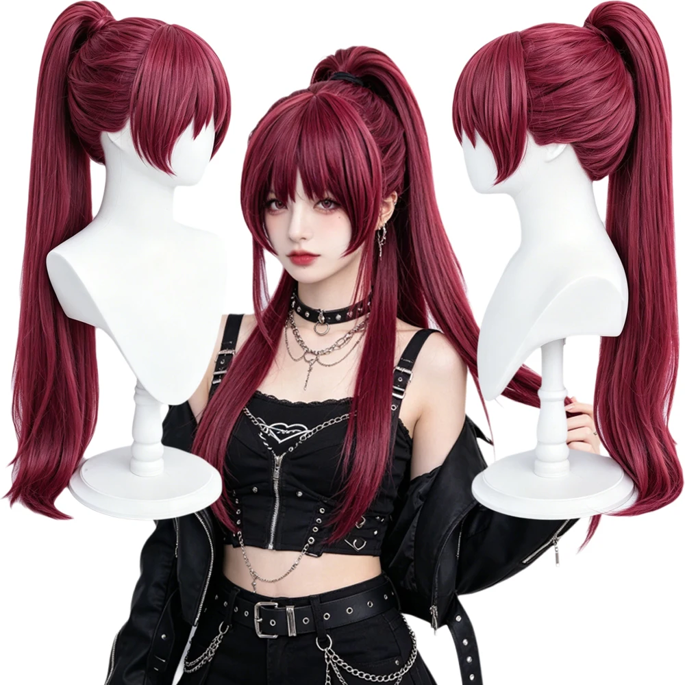 Women's Burgundy High Ponytail Wig, Heat Resistant Synthetic Hairpiece, Breathable Rose Net Cap Daily Wear for Asian Fashion
Women's Burgundy High Ponytail Wig, Heat Resistant Synthetic Hairpiece, Breathable Rose Net Cap Daily Wear for Asian Fashion