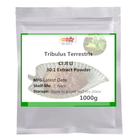 Factory professional sealed packaging Tribulus Terrestris Extract -Support healthy facial and body glitter powder
