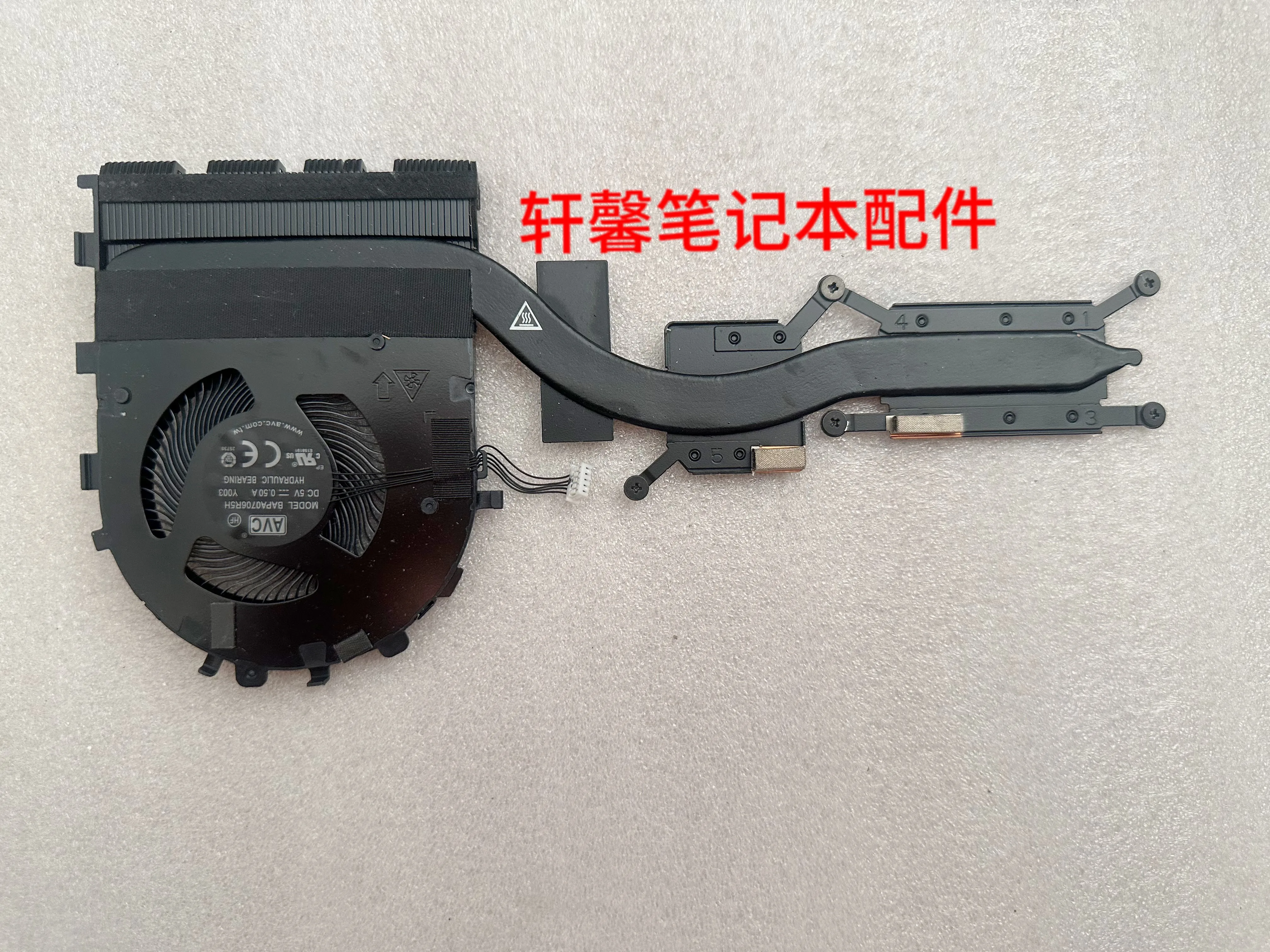 Для Thinkpad Lenovo E14 E15 R14 R15 Gen1 Gen2 Gen3 Gen4 Series, вентилятор 
Для Thinkpad Lenovo E14 E15 R14 R15 Gen1 Gen2 Gen3 Gen4 Series, вентилятор
