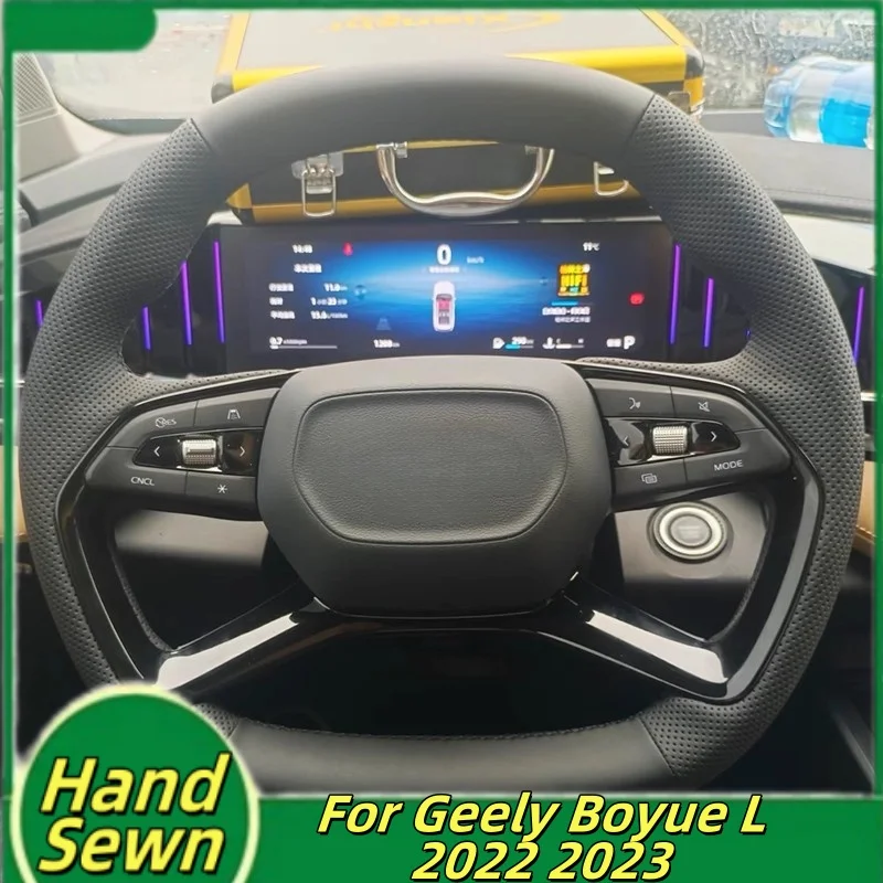 Car Steering Wheel Cover Hand-Sewn Microfiber Leather For Geely Boyue L 2022 2023 Car Interior Accessories
Car Steering Wheel Cover Hand-Sewn Microfiber Leather For Geely Boyue L 2022 2023 Car Interior Accessories