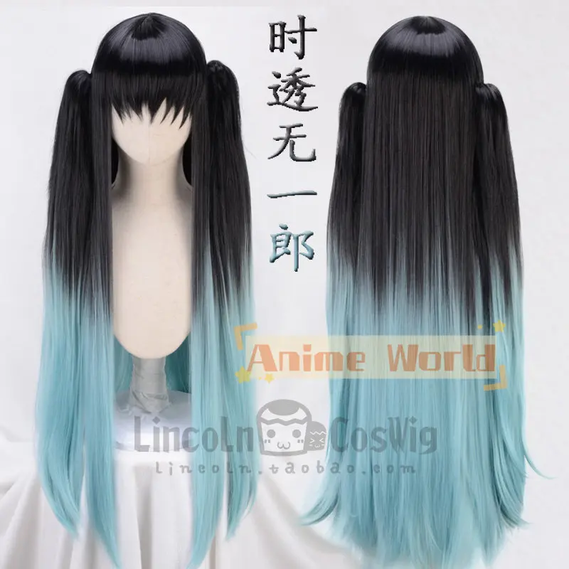 Anime Muichiro Tokitou Hashira of Mist Cosplay Wig Halloween Carnival Party Props Synthetic Hair Heat Resistant Fiber + Wig Cap
Anime Muichiro Tokitou Hashira of Mist Cosplay Wig Halloween Carnival Party Props Synthetic Hair Heat Resistant Fiber + Wig Cap