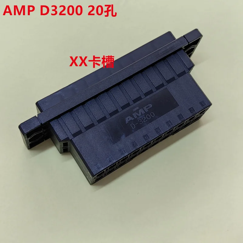 АМП Д3200 1- 179555 -8 Женская головка с 20 отверстиями и фланцем, оригинальная и подлинная, можно заказать напрямую.
АМП Д3200 1- 179555 -8 Женская головка с 20 отверстиями и фланцем, оригинальная и подлинная, можно заказать напрямую.