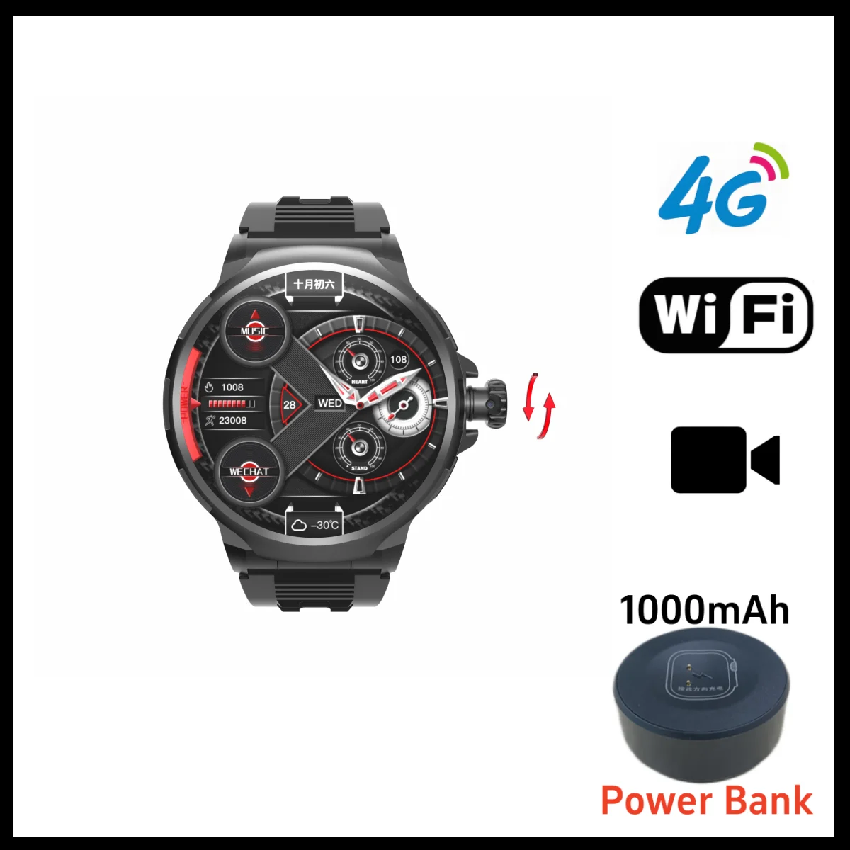 NEW Arrival Smartwatch 4G Android SimCard Calling With Rotating Camera GPS WIFI App Download Sport Luxury Smart Watch Men Adult 
NEW Arrival Smartwatch 4G Android SimCard Calling With Rotating Camera GPS WIFI App Download Sport Luxury Smart Watch Men Adult