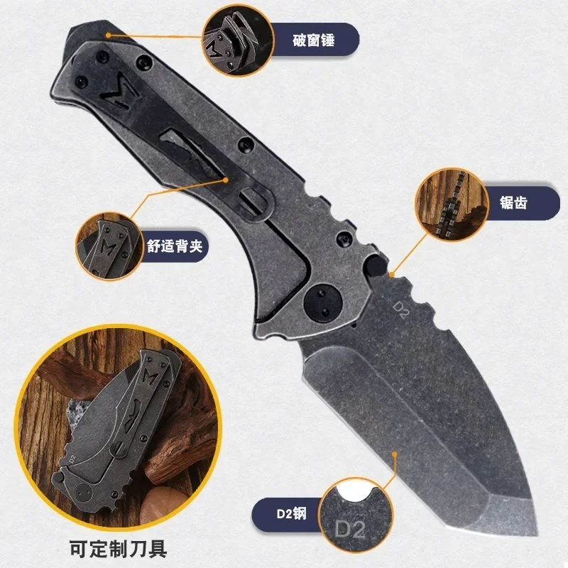 2024Outdoor folding high hardness camping knife portable small self-defense survival knife
2024Outdoor folding high hardness camping knife portable small self-defense survival knife