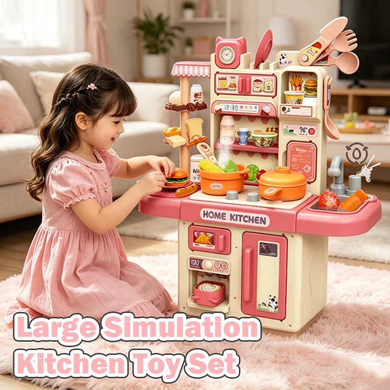 Large Simulation Kitchen Toy Set Children Lampligh Sound Effect Spray Kitchen Food Cooking Dining Table Play House Toys Gifts
Large Simulation Kitchen Toy Set Children Lampligh Sound Effect Spray Kitchen Food Cooking Dining Table Play House Toys Gifts