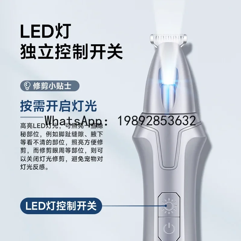pet foot shaver plug-in dual-purpose cat shave sole hair electric push scissors
pet foot shaver plug-in dual-purpose cat shave sole hair electric push scissors