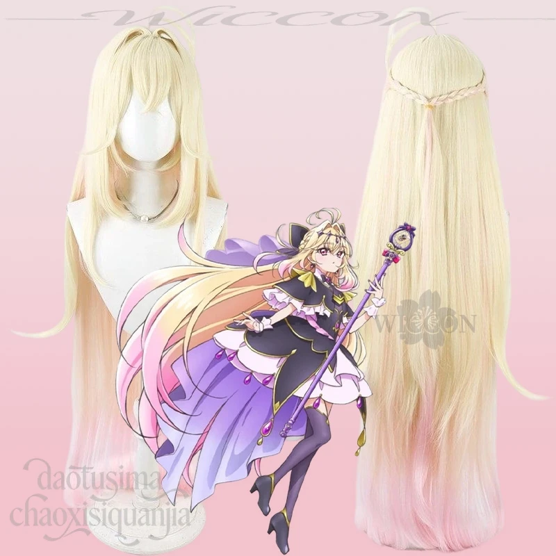 Moria Ruruka Kawaii Long Yellow To Pink Gradient Wigs Magical Girl Synthetic Hair Cos New Anime Star Detective Precure! Cosplay
Moria Ruruka Kawaii Long Yellow To Pink Gradient Wigs Magical Girl Synthetic Hair Cos New Anime Star Detective Precure! Cosplay