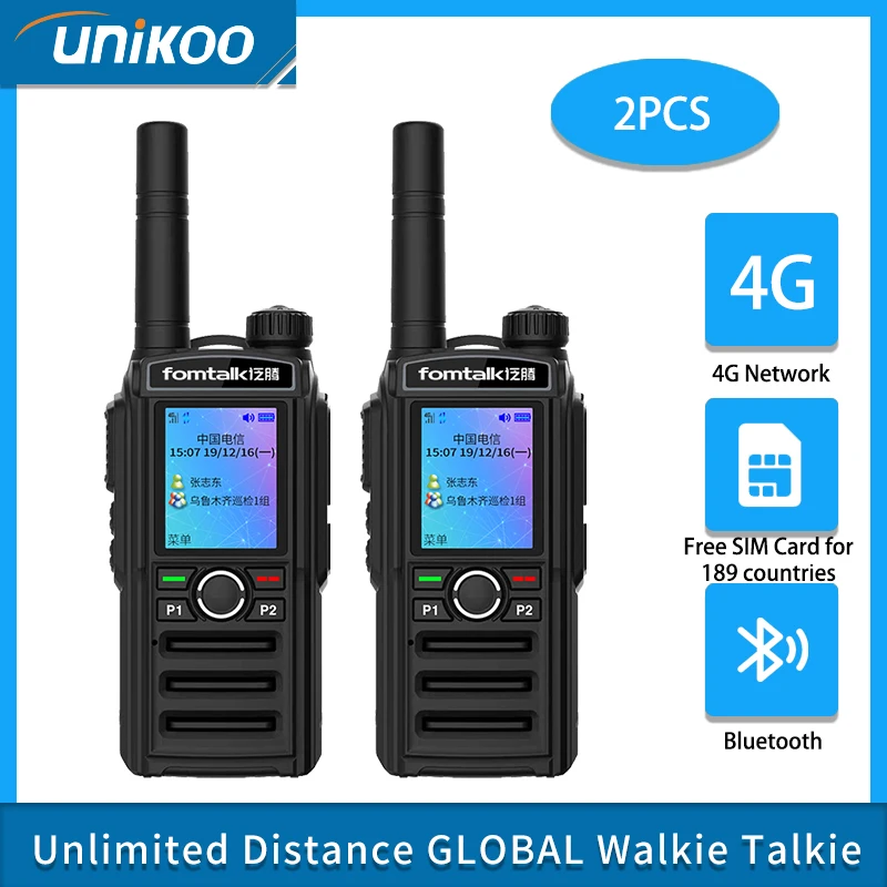 Unikoo PN558 2 шт. 3000 мАч аккумулятор POC рация с Bluetooth 4G SIM-карта сетевая радиостанция дальнего действия 5000 км
Unikoo PN558 2 шт. 3000 мАч аккумулятор POC рация с Bluetooth 4G SIM-карта сетевая радиостанция дальнего действия 5000 км