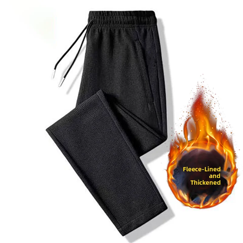 Thickened Fleece Warm Straight Leg Pants Women's Winter Casual Trousers Slimming Loose Fit Versatile Sporty Casual Pants
Thickened Fleece Warm Straight Leg Pants Women's Winter Casual Trousers Slimming Loose Fit Versatile Sporty Casual Pants